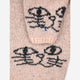 Bobo Choses - Smiling Cat Strickpullover - 2-3 Jahre - 8445782112367 - littlehipstar.com